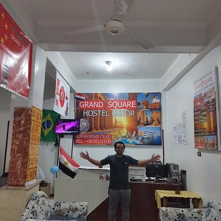 Grand Square Hostel Луксор Экстерьер фото