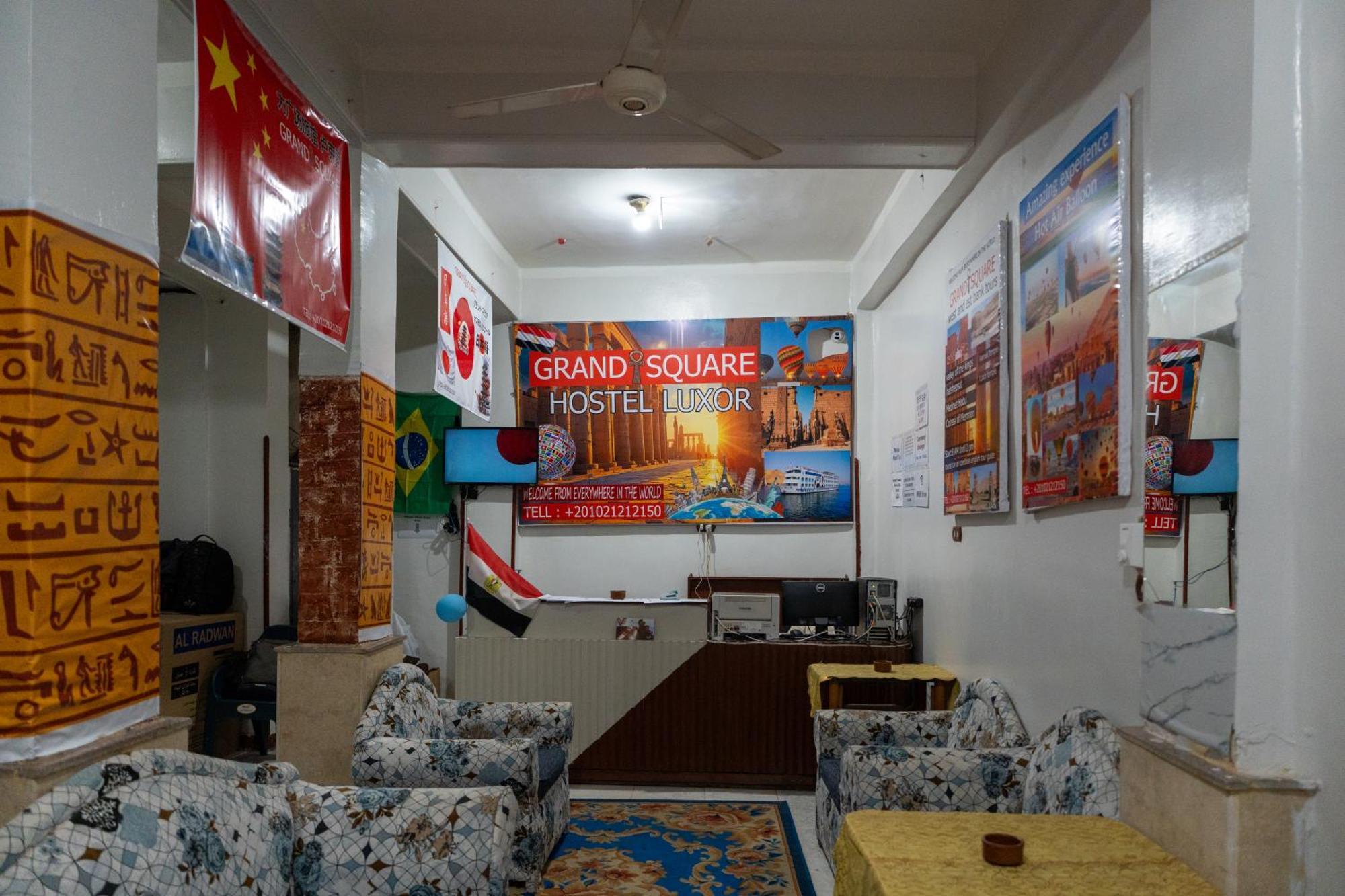 Grand Square Hostel Луксор Экстерьер фото