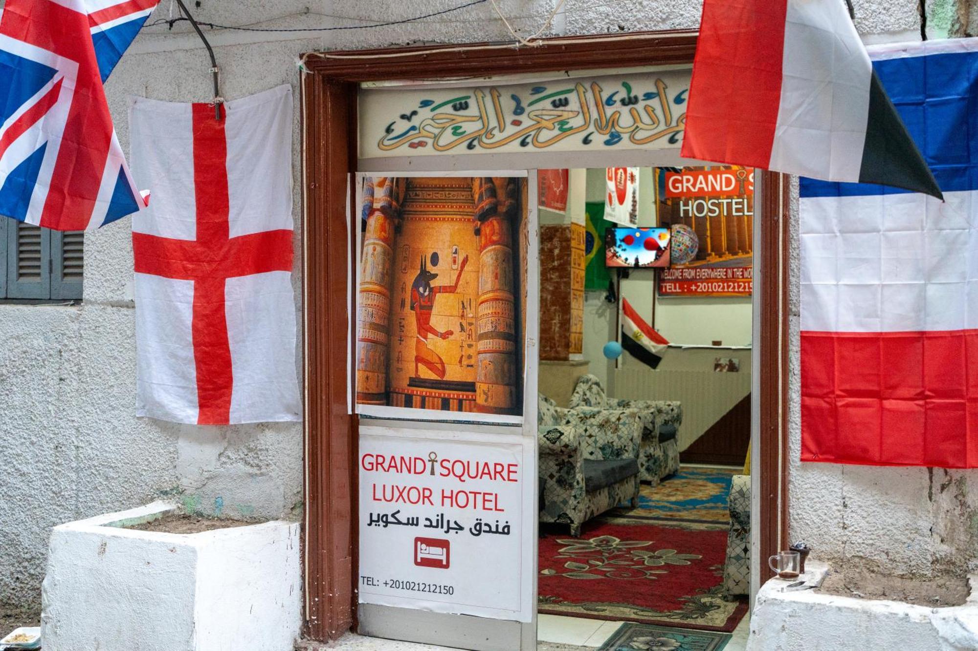 Grand Square Hostel Луксор Экстерьер фото