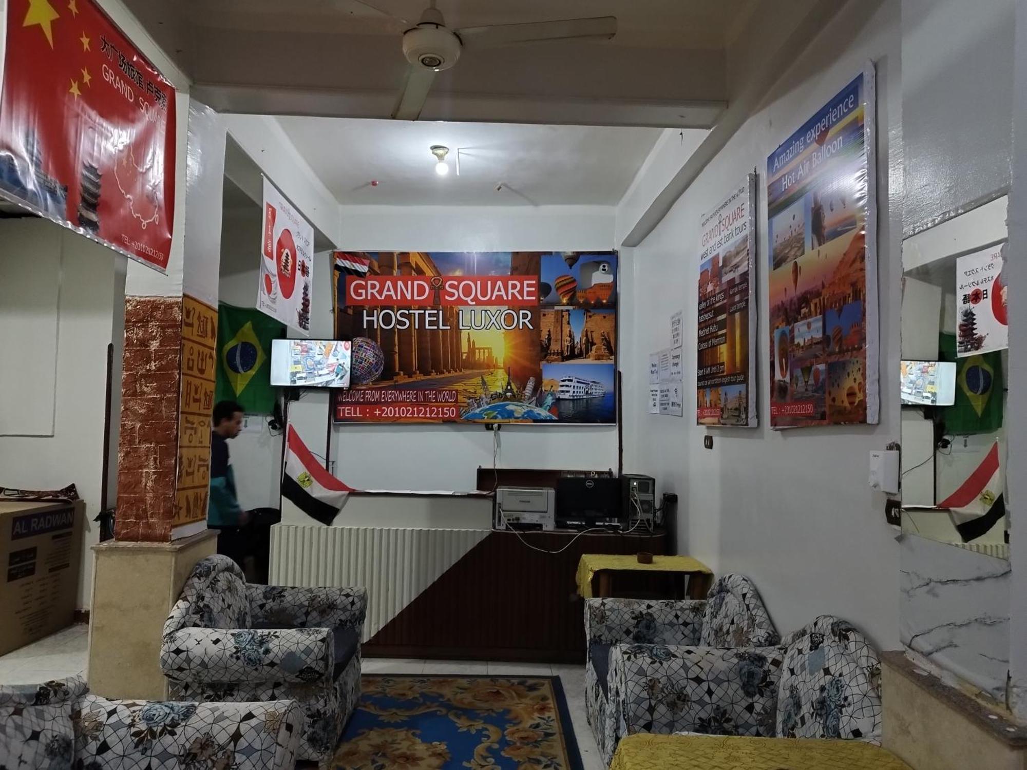 Grand Square Hostel Луксор Экстерьер фото